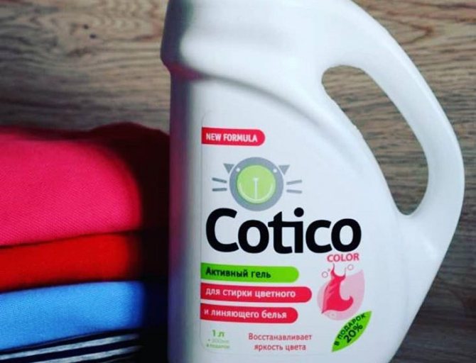 Гель для стирки Cotico Color